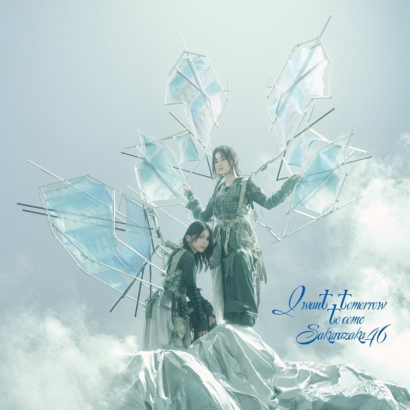 櫻坂46、10thシングル「I want tomorrow to come」ジャケット